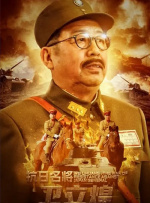 黄色头发